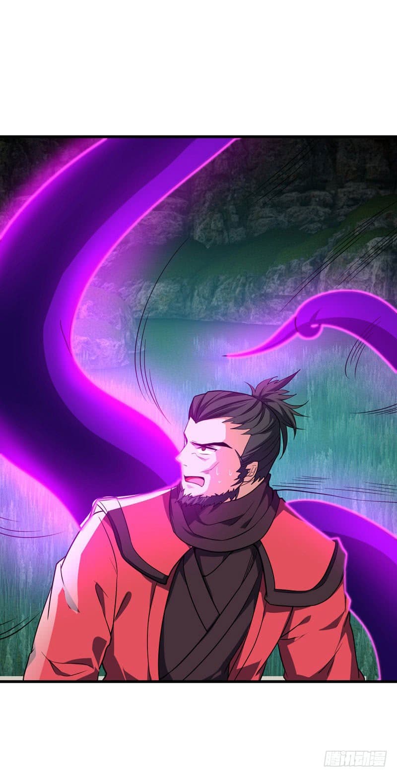 เธญเนเธฒเธ Rise of The Demon King