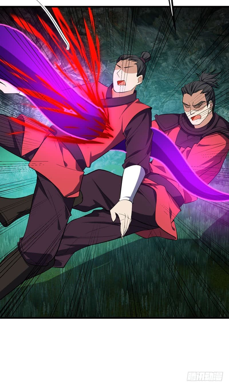 เธญเนเธฒเธ Rise of The Demon King