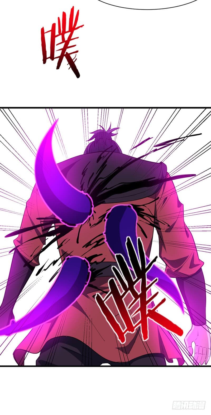 เธญเนเธฒเธ Rise of The Demon King