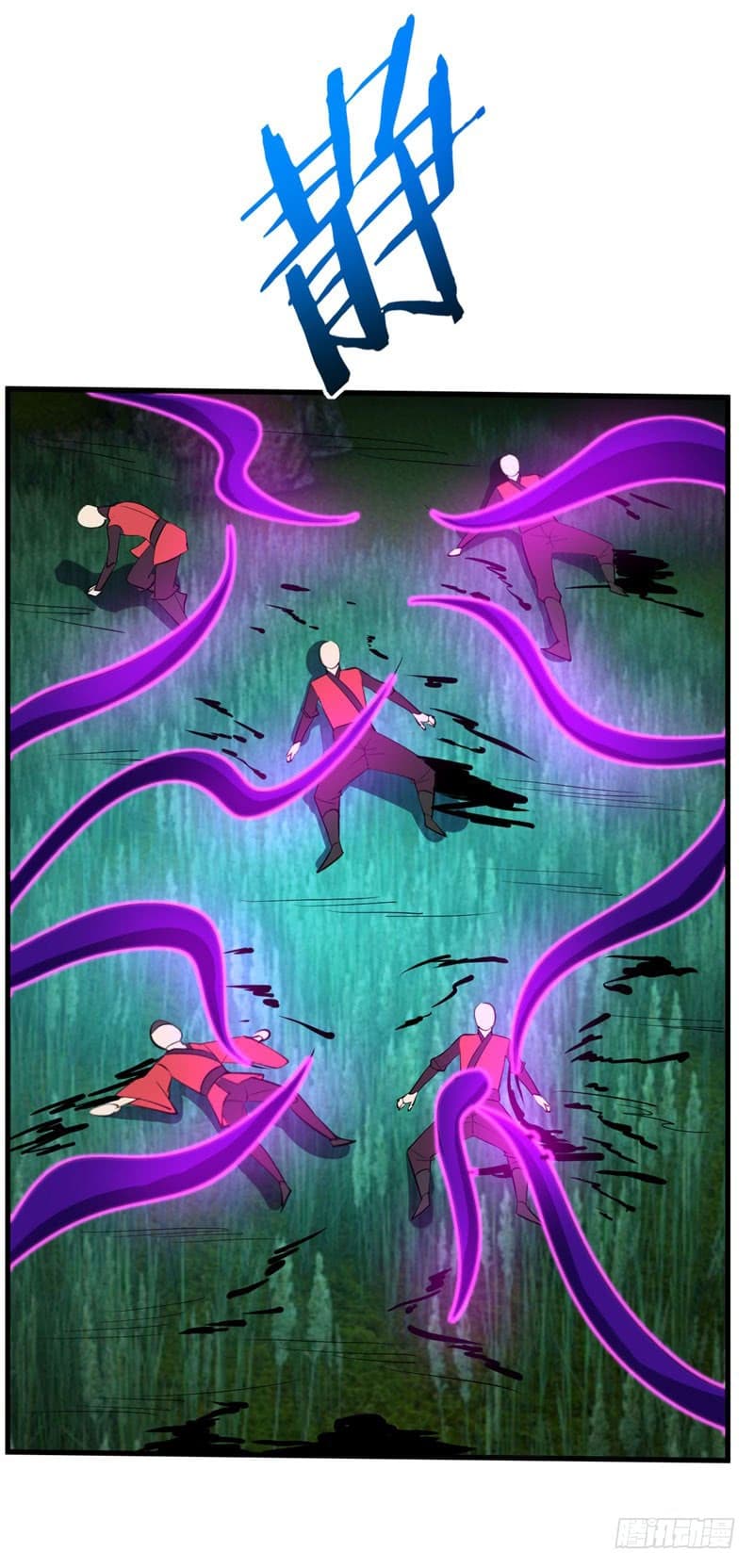 เธญเนเธฒเธ Rise of The Demon King