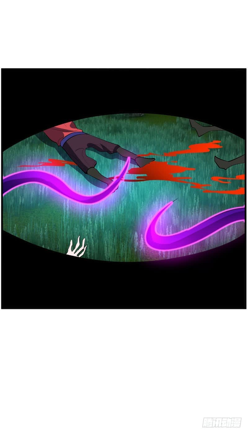 เธญเนเธฒเธ Rise of The Demon King