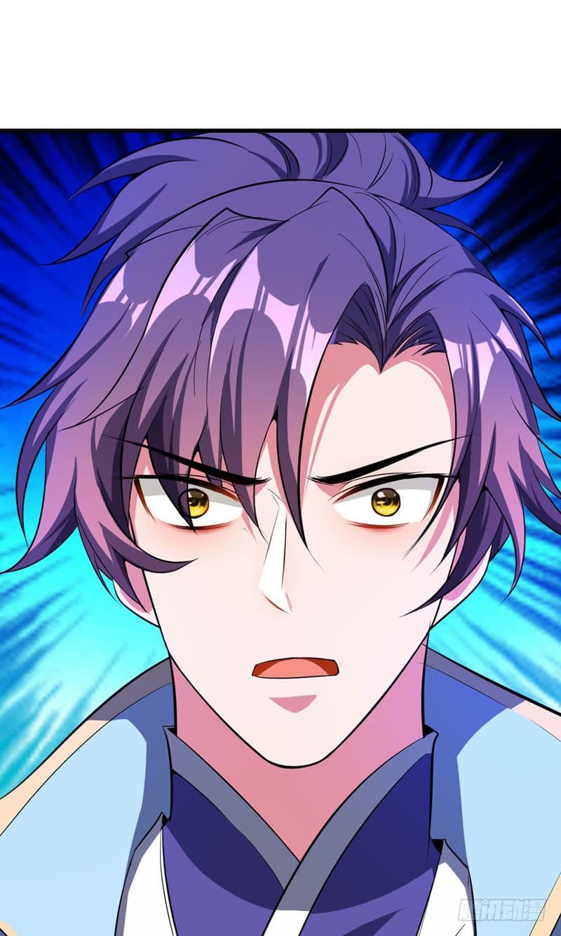 เธญเนเธฒเธ Rise of The Demon King