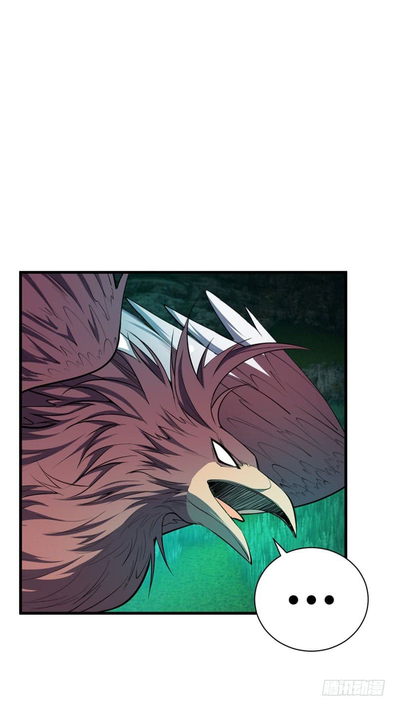 เธญเนเธฒเธ Rise of The Demon King