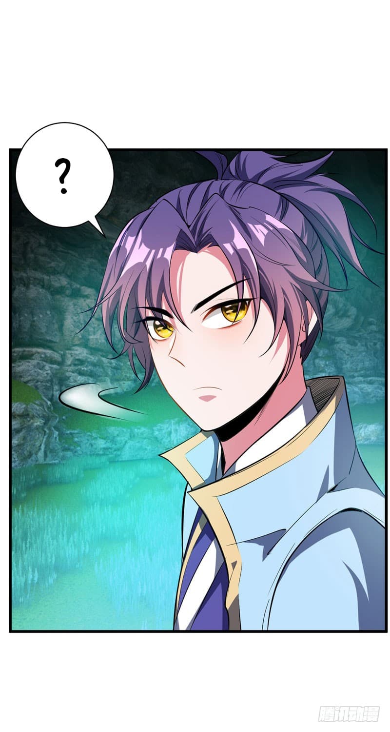 เธญเนเธฒเธ Rise of The Demon King