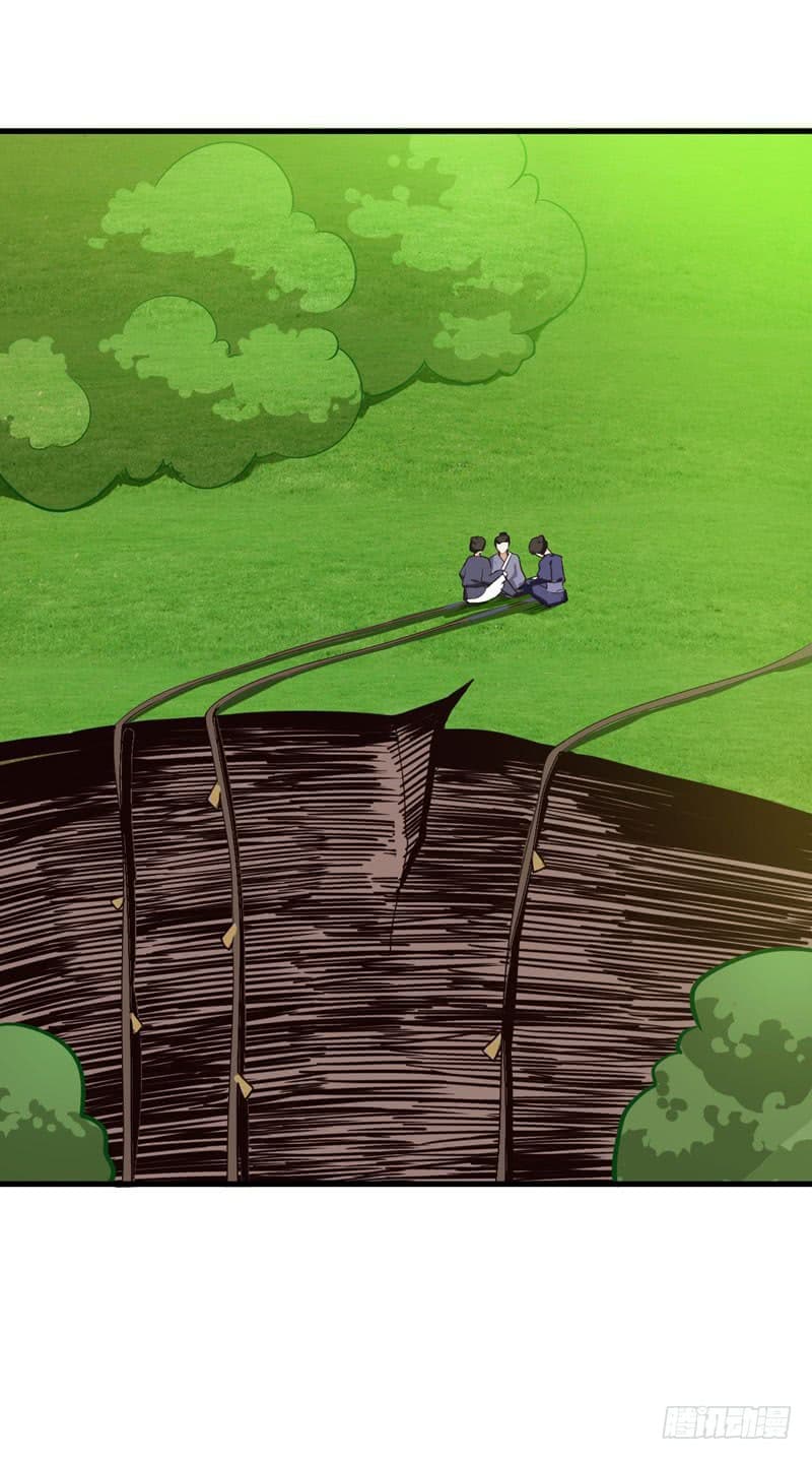 เธญเนเธฒเธ Rise of The Demon King