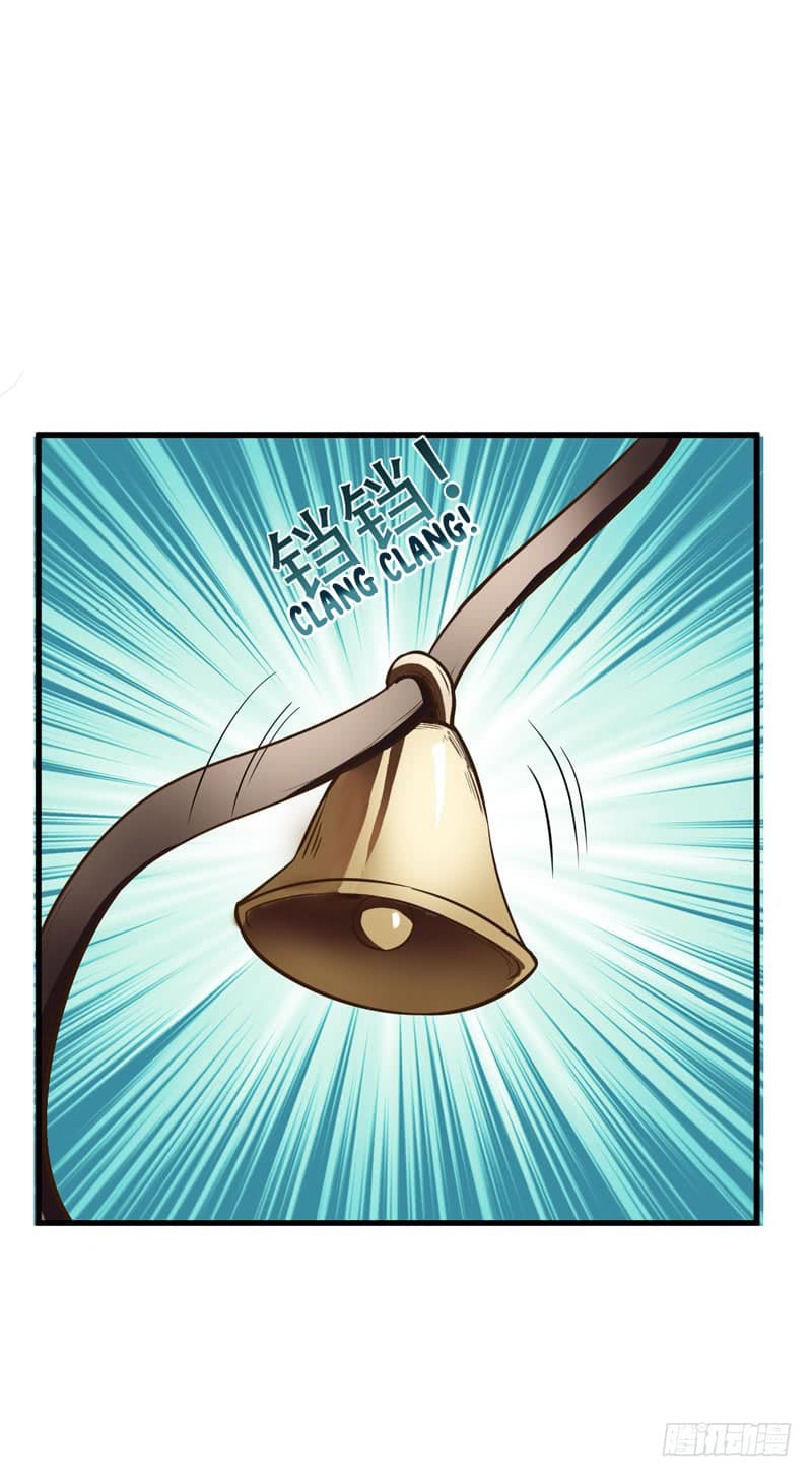 เธญเนเธฒเธ Rise of The Demon King