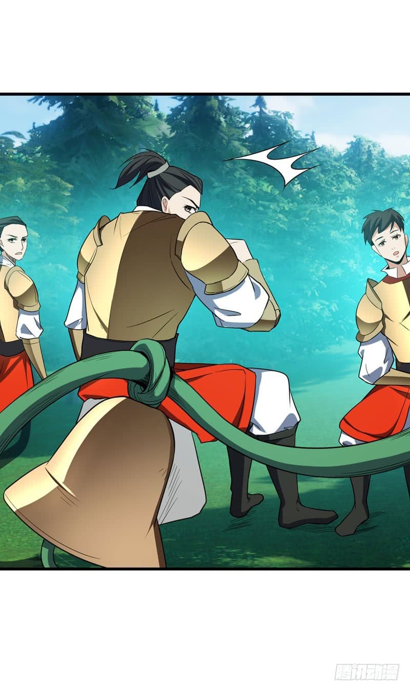 เธญเนเธฒเธ Rise of The Demon King