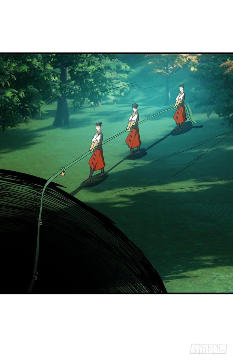 เธญเนเธฒเธ Rise of The Demon King