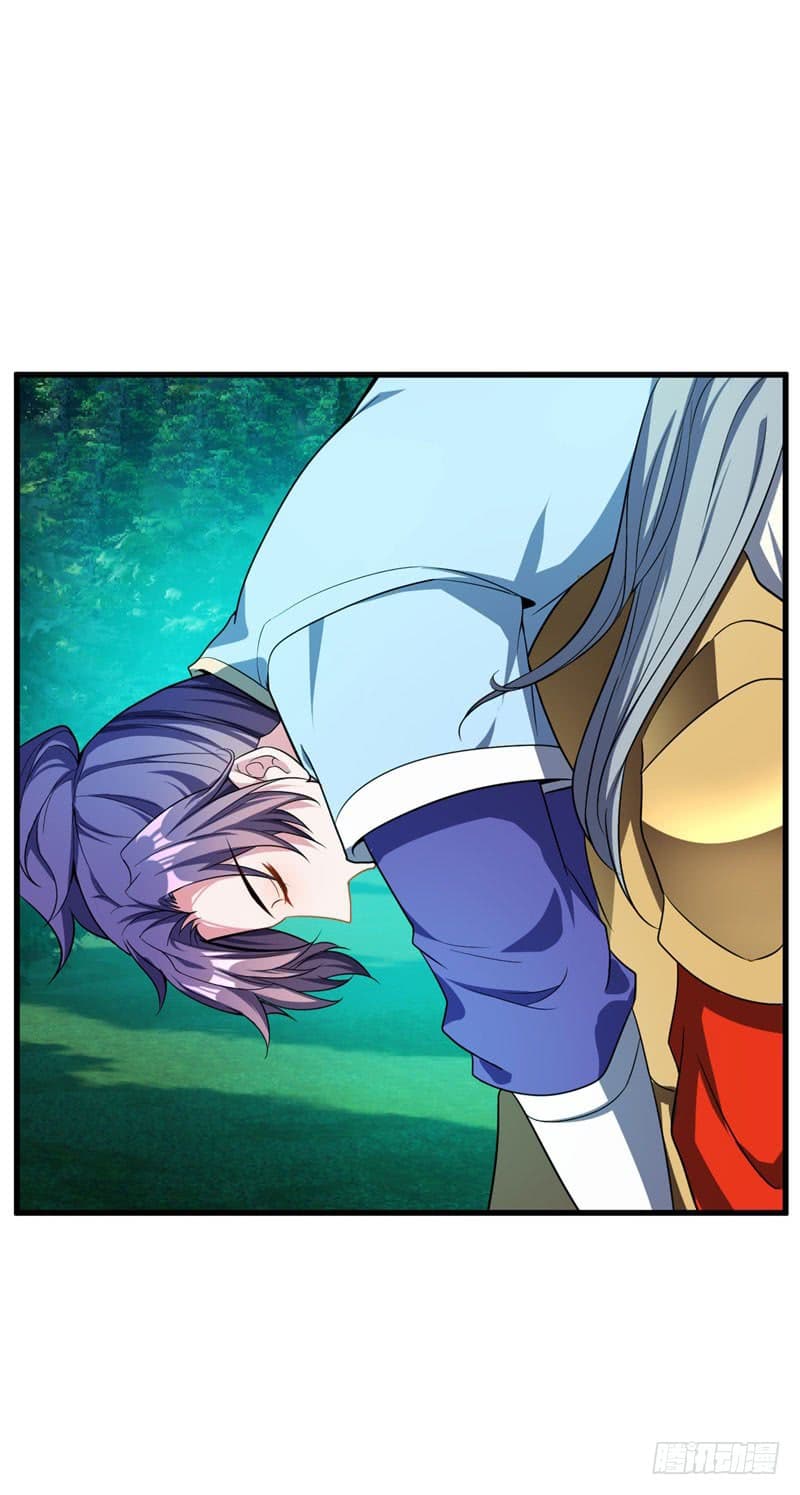 เธญเนเธฒเธ Rise of The Demon King