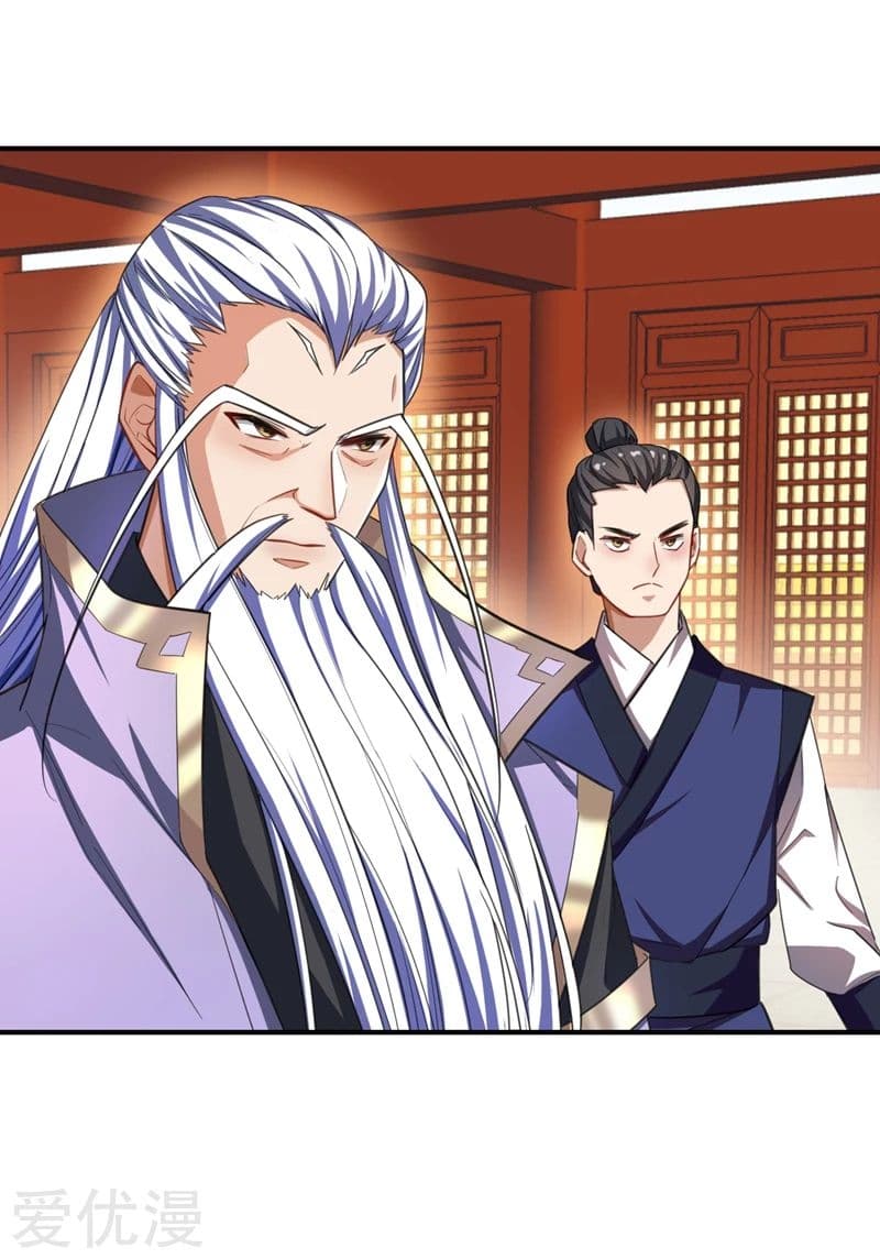 เธญเนเธฒเธ Rise of The Demon King