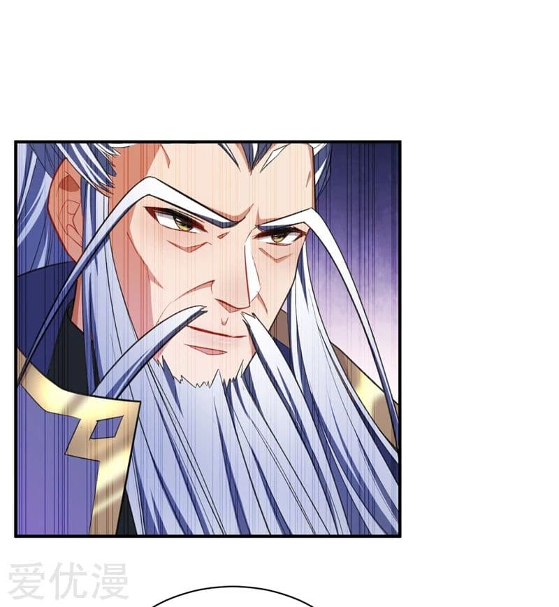 เธญเนเธฒเธ Rise of The Demon King