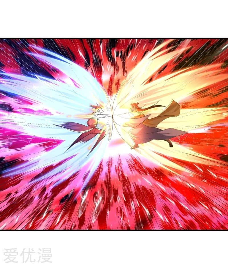 เธญเนเธฒเธ Rise of The Demon King