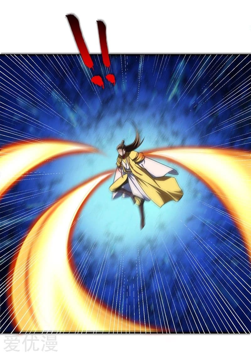 เธญเนเธฒเธ Rise of The Demon King