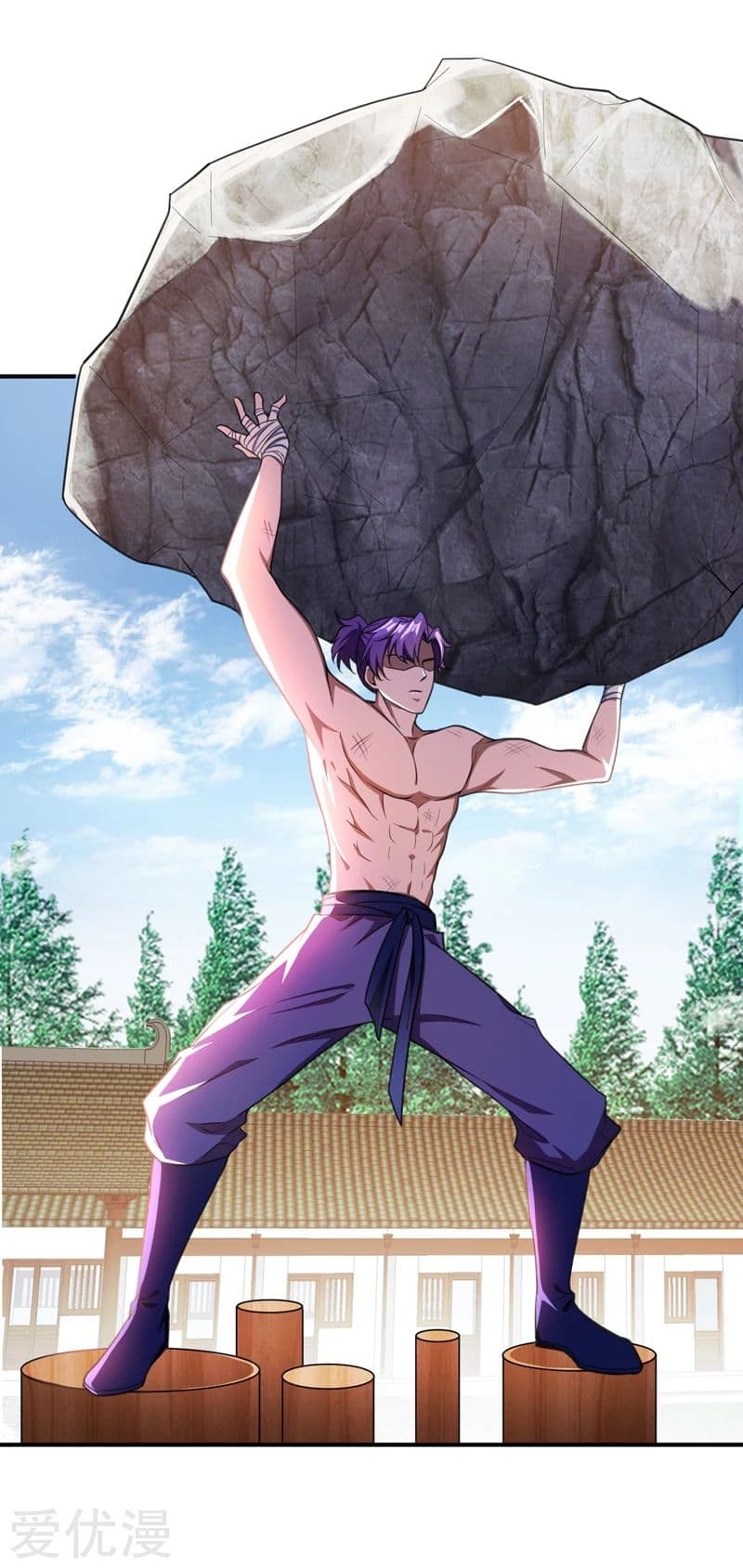 เธญเนเธฒเธ Rise of The Demon King