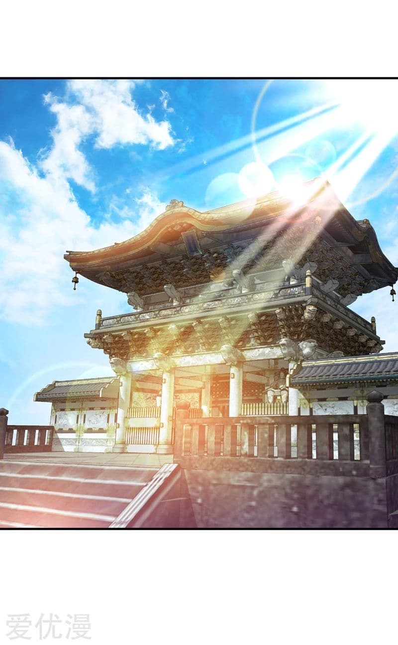 เธญเนเธฒเธ Rise of The Demon King