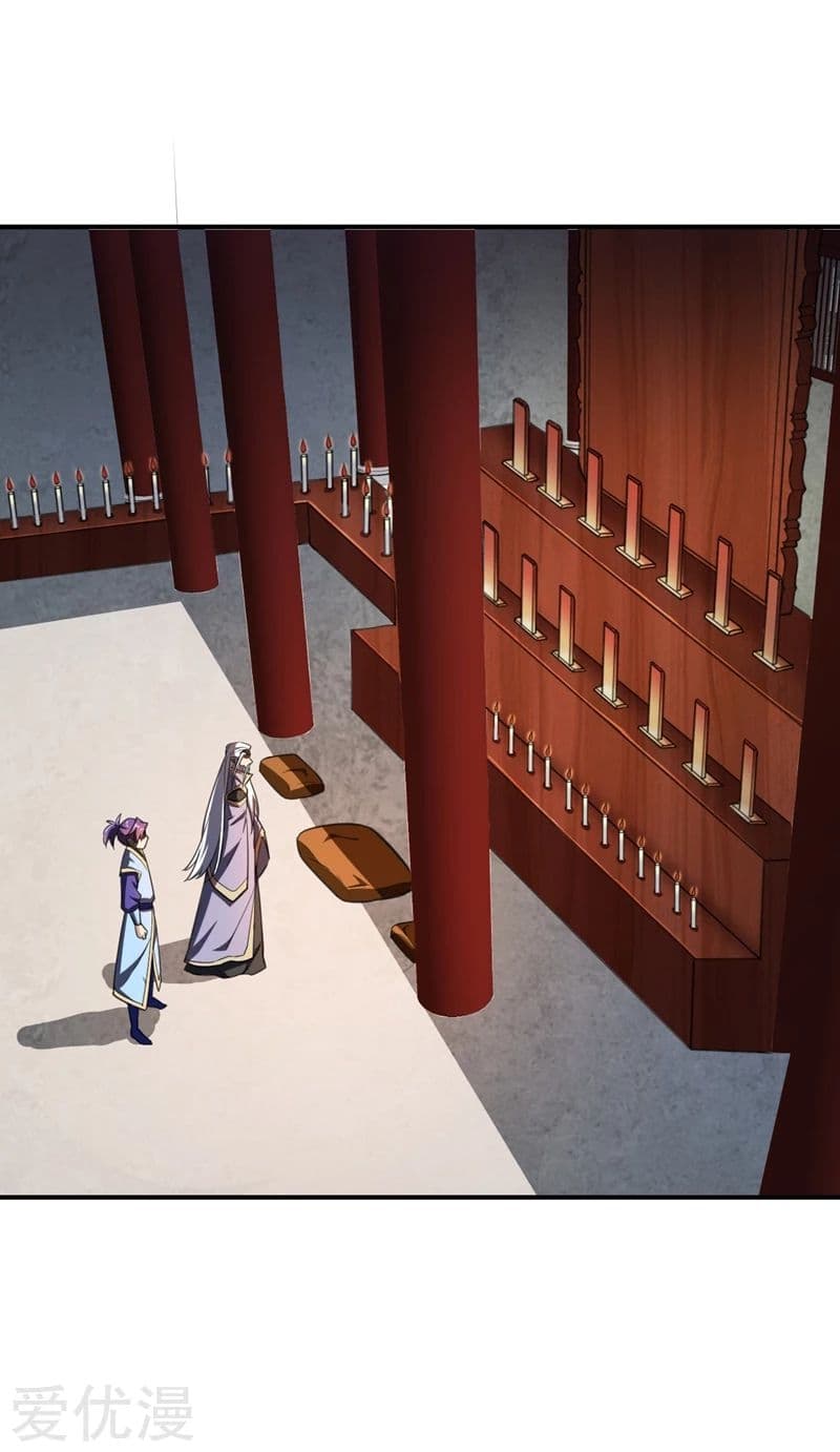 เธญเนเธฒเธ Rise of The Demon King