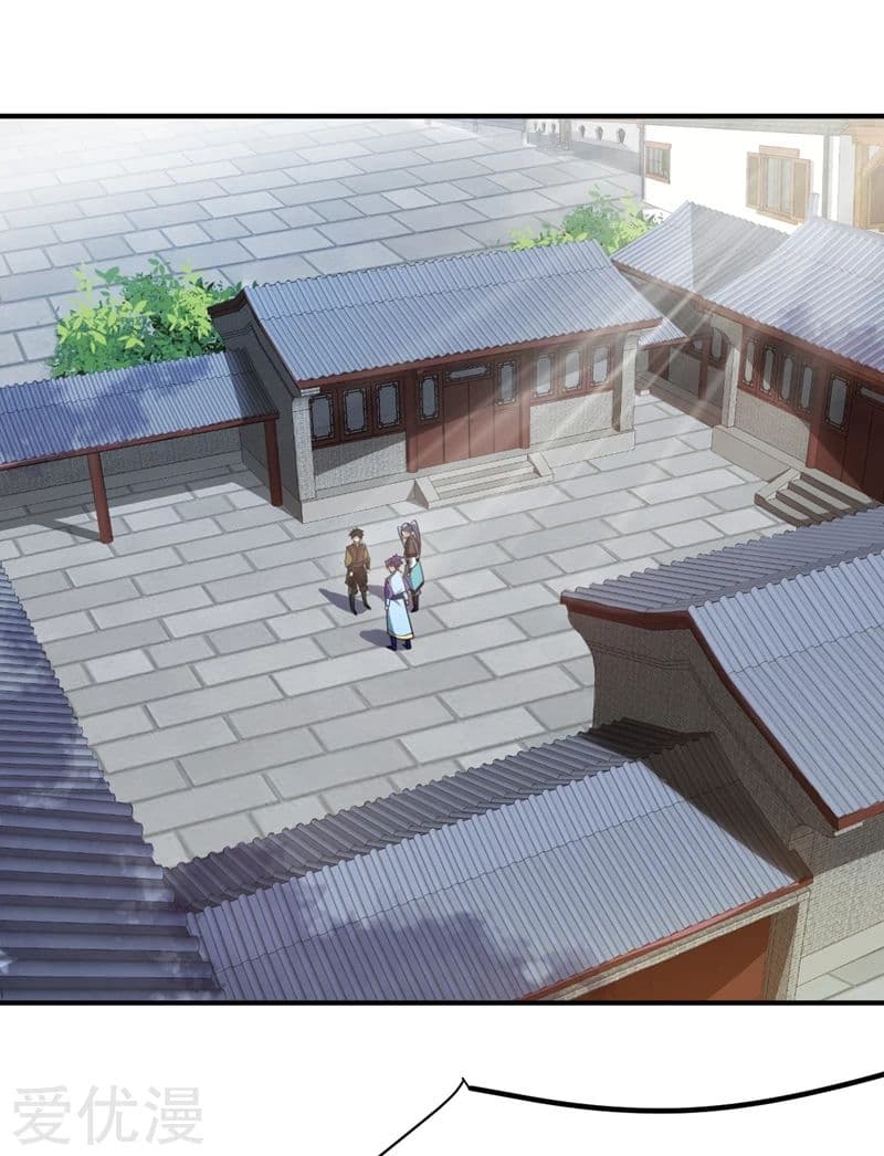 เธญเนเธฒเธ Rise of The Demon King