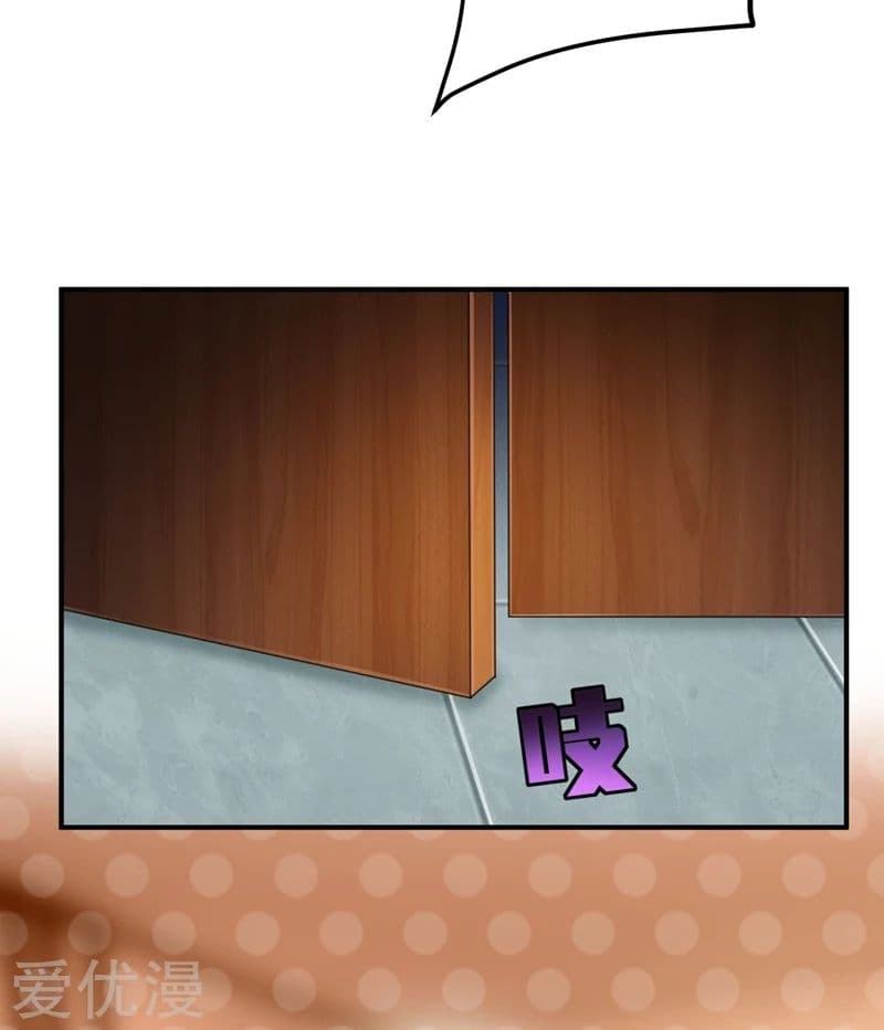 เธญเนเธฒเธ Rise of The Demon King