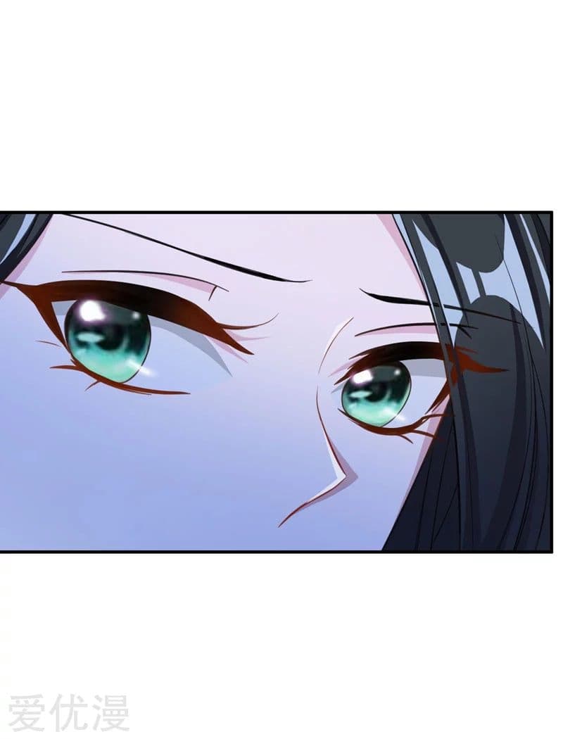 เธญเนเธฒเธ Rise of The Demon King