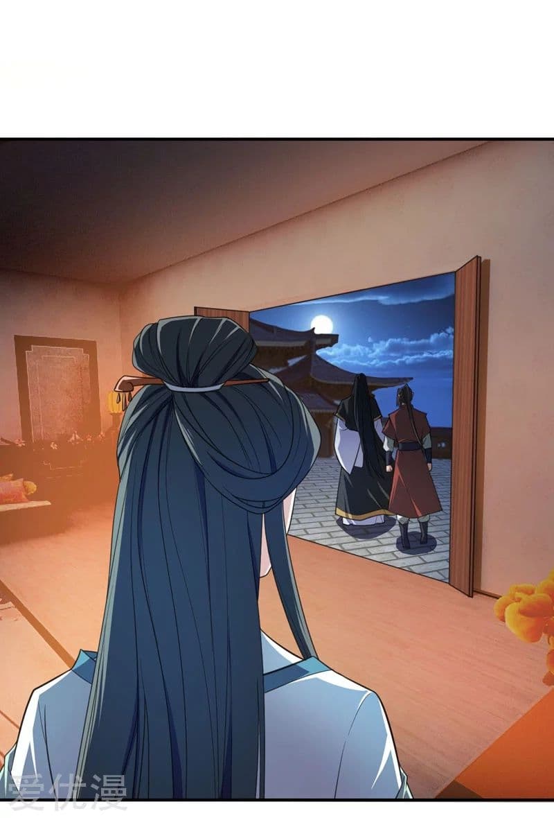 เธญเนเธฒเธ Rise of The Demon King