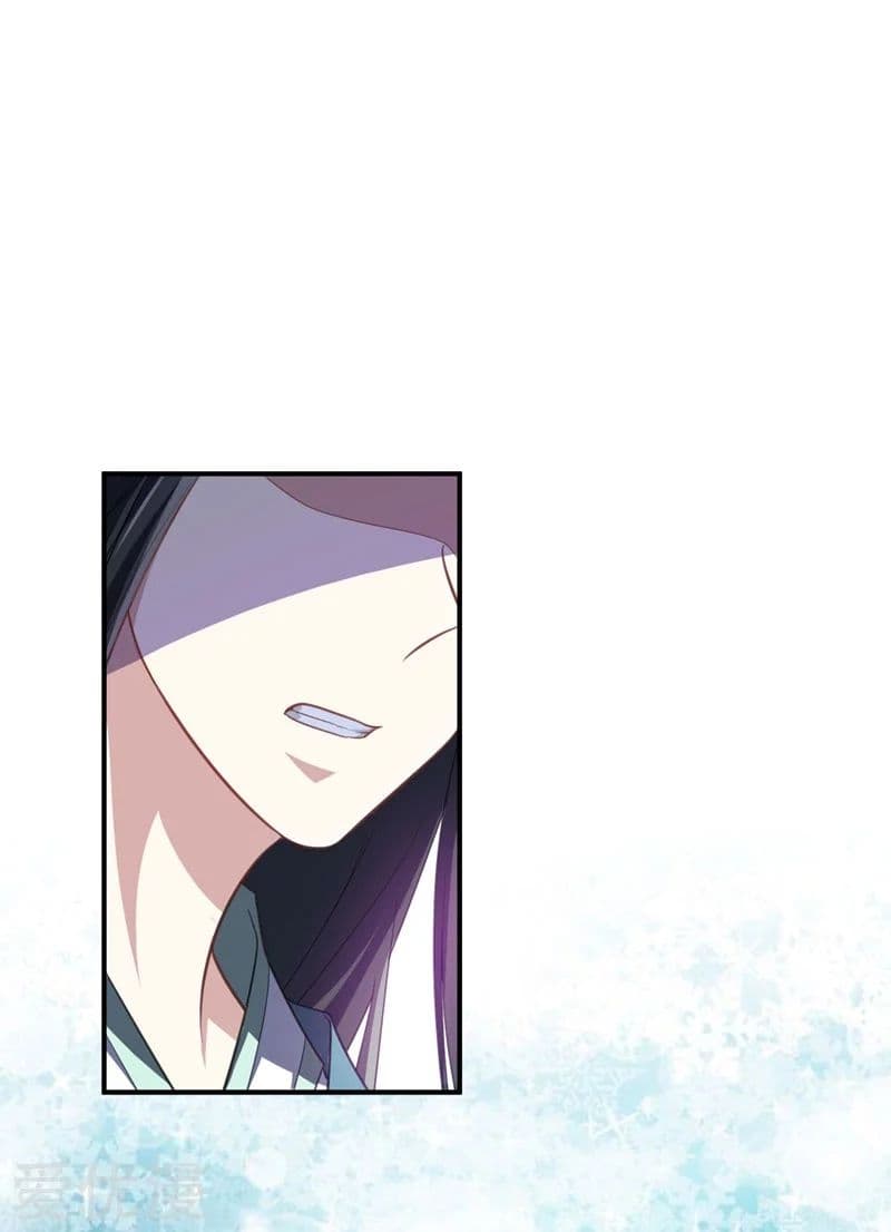 เธญเนเธฒเธ Rise of The Demon King