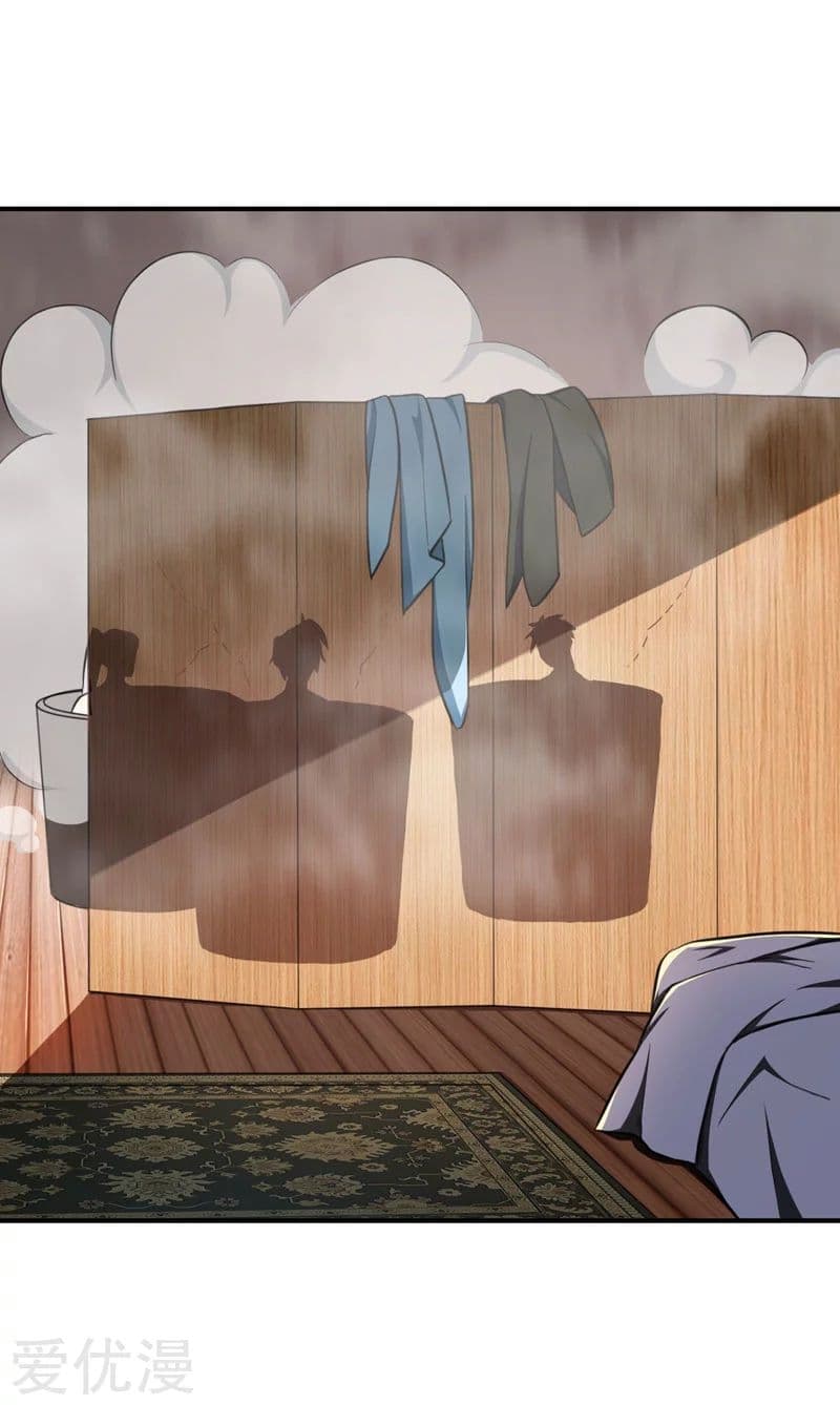 เธญเนเธฒเธ Rise of The Demon King