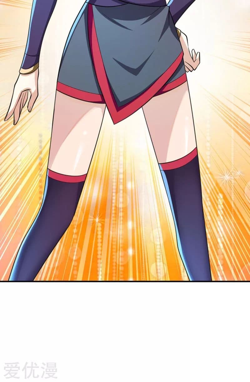 เธญเนเธฒเธ Rise of The Demon King