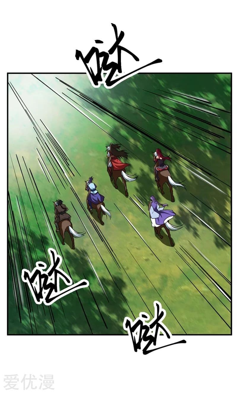 เธญเนเธฒเธ Rise of The Demon King