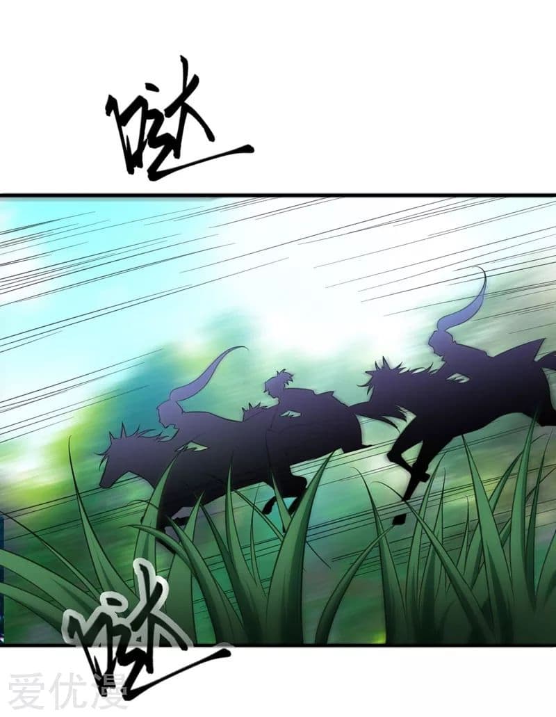 เธญเนเธฒเธ Rise of The Demon King