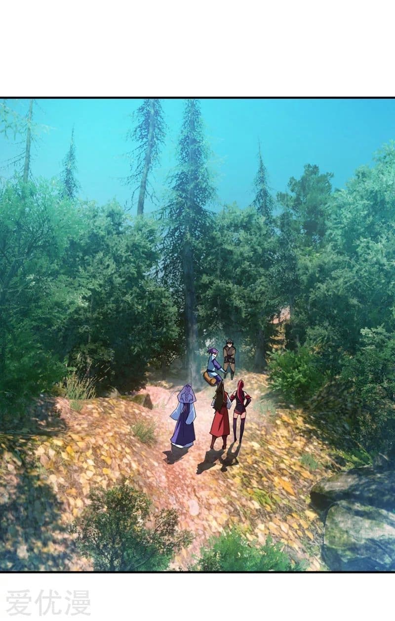 เธญเนเธฒเธ Rise of The Demon King