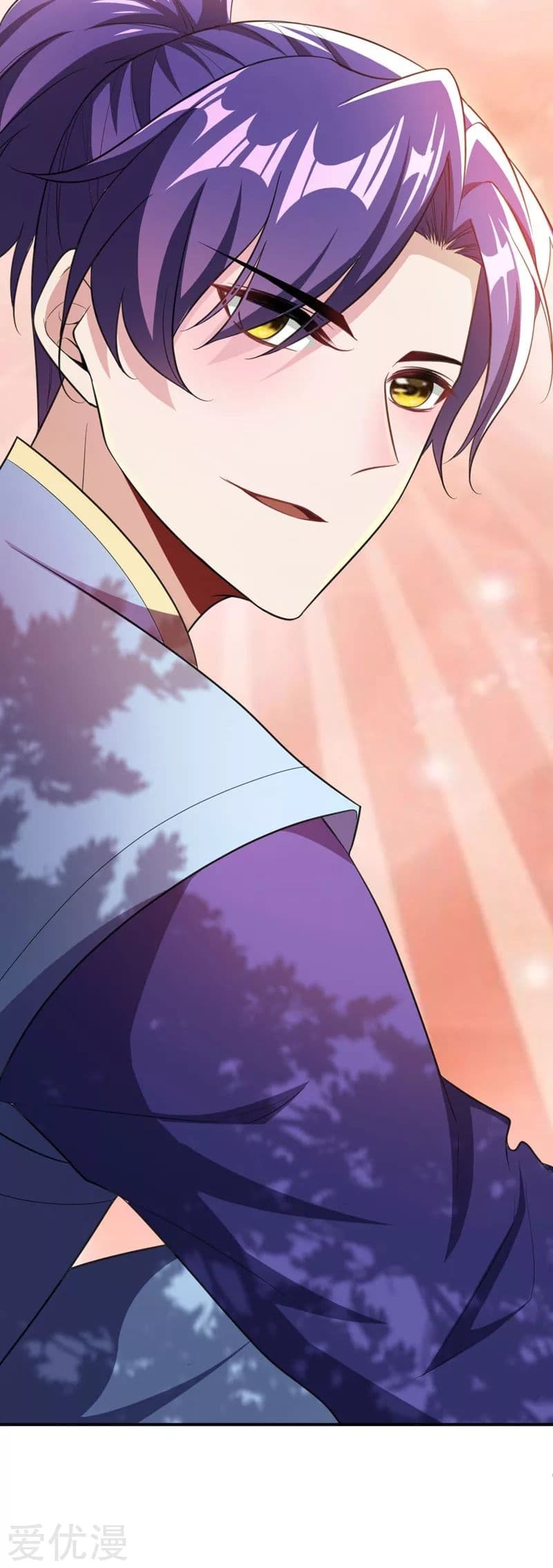 เธญเนเธฒเธ Rise of The Demon King