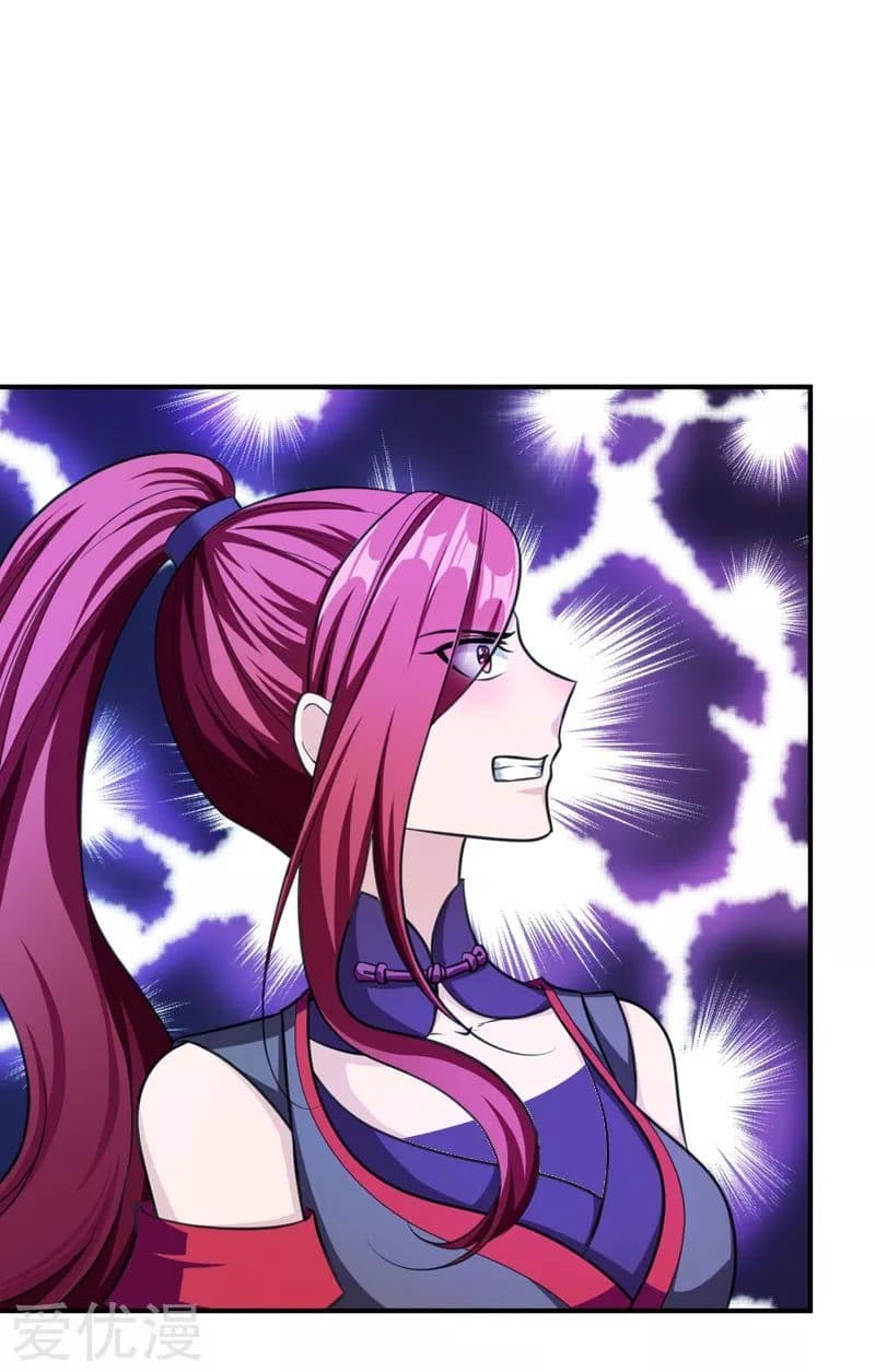 เธญเนเธฒเธ Rise of The Demon King