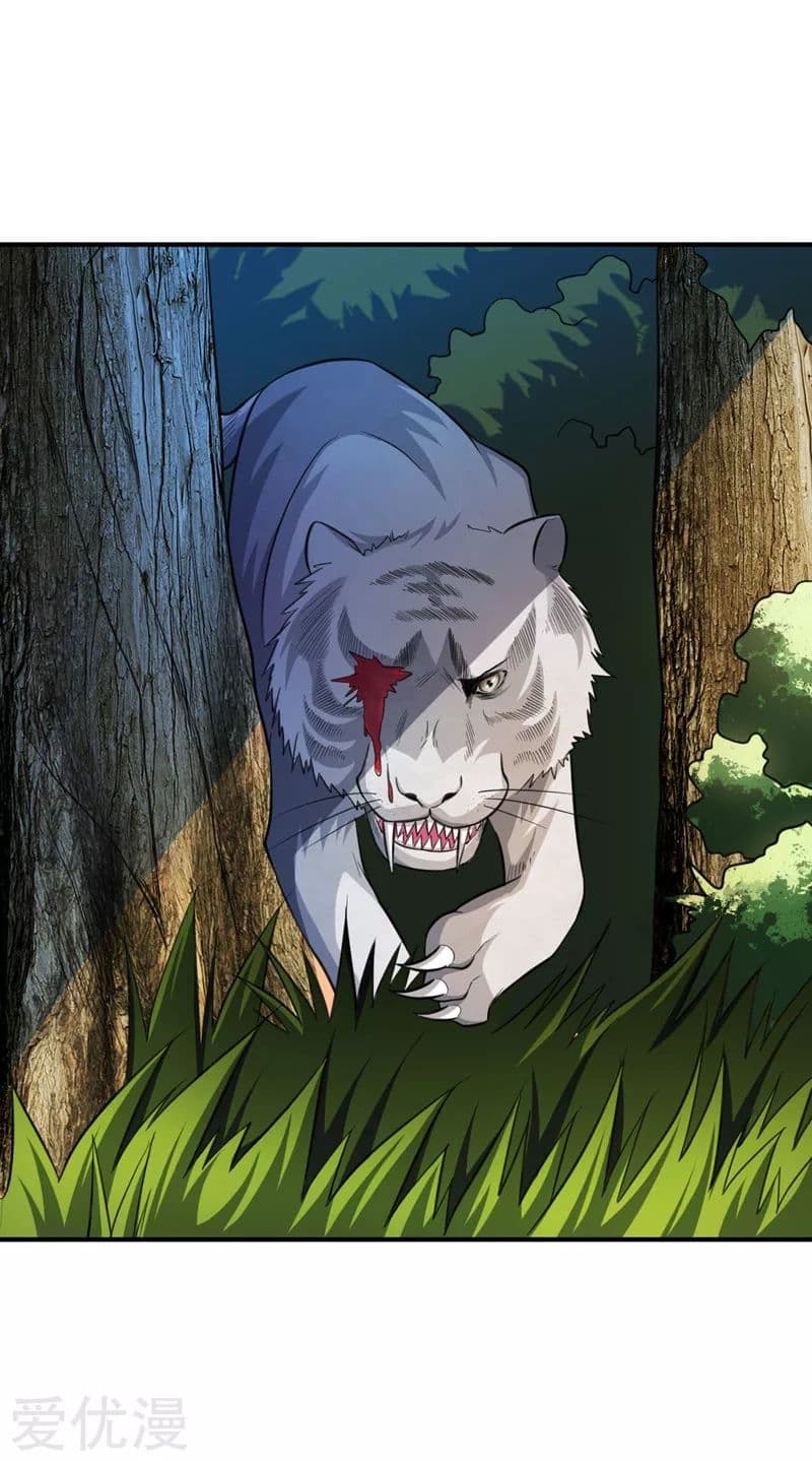 เธญเนเธฒเธ Rise of The Demon King