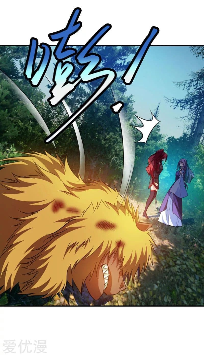 เธญเนเธฒเธ Rise of The Demon King