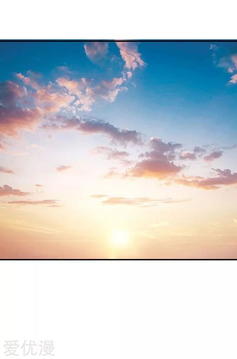 เธญเนเธฒเธ Rise of The Demon King