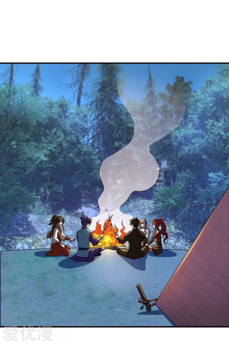 เธญเนเธฒเธ Rise of The Demon King