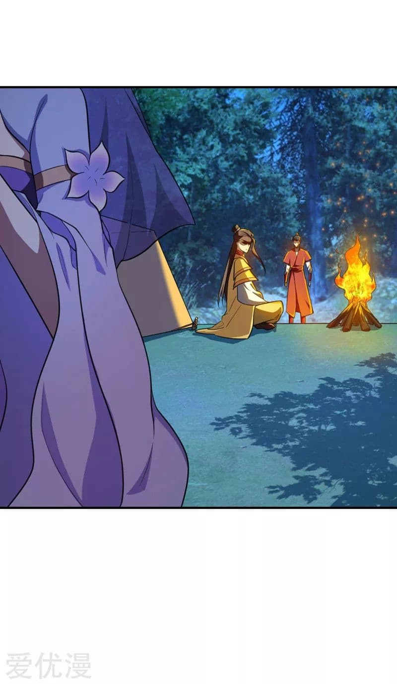 เธญเนเธฒเธ Rise of The Demon King