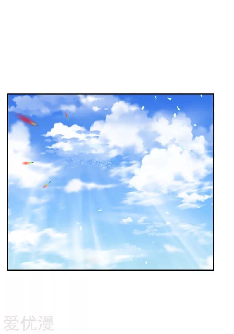 เธญเนเธฒเธ Rise of The Demon King