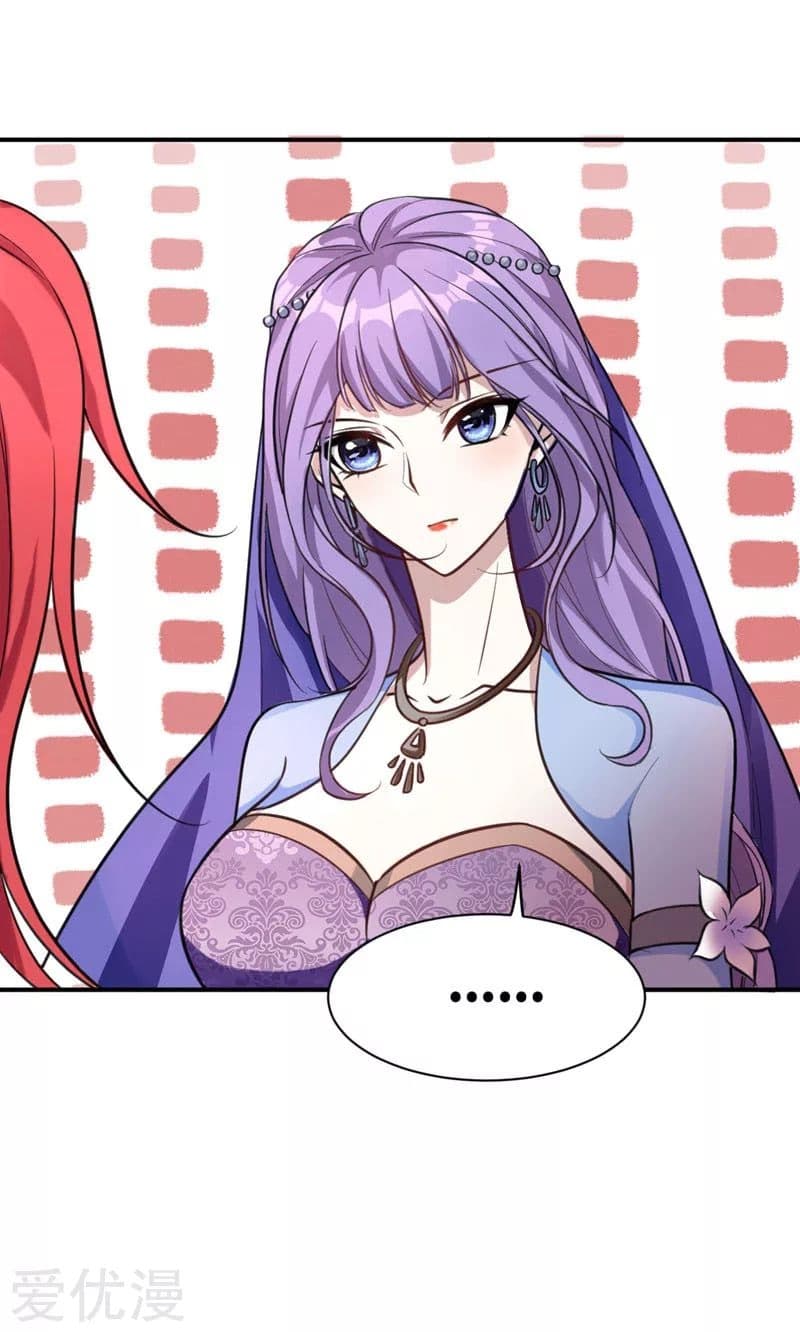 เธญเนเธฒเธ Rise of The Demon King