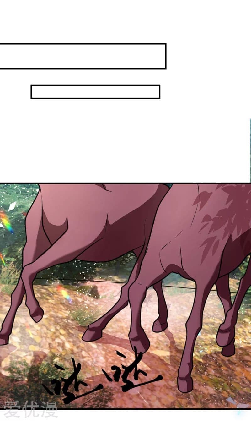 เธญเนเธฒเธ Rise of The Demon King