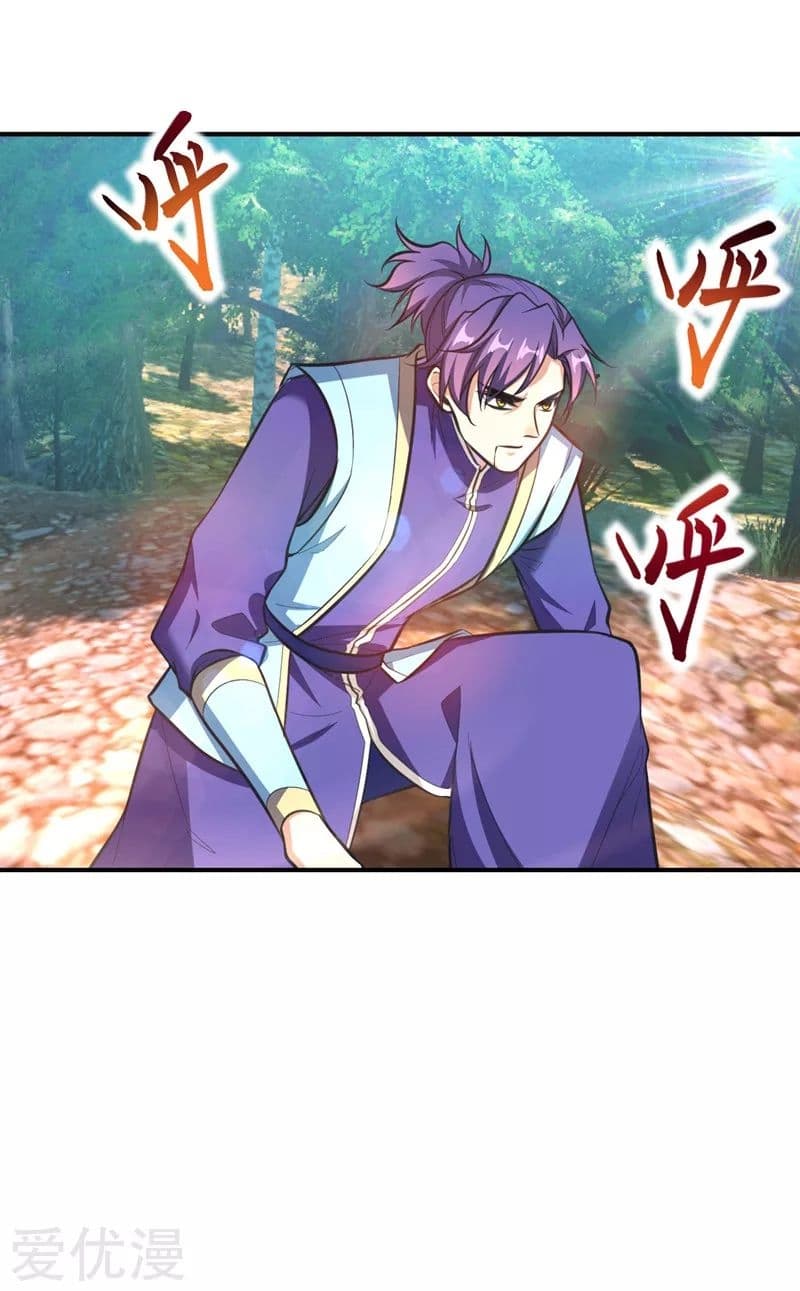 เธญเนเธฒเธ Rise of The Demon King