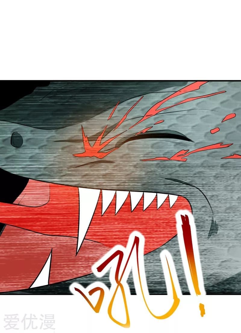 เธญเนเธฒเธ Rise of The Demon King