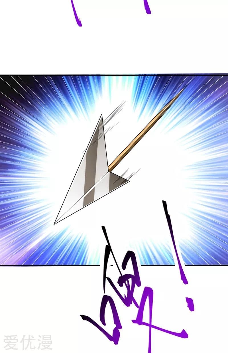 เธญเนเธฒเธ Rise of The Demon King