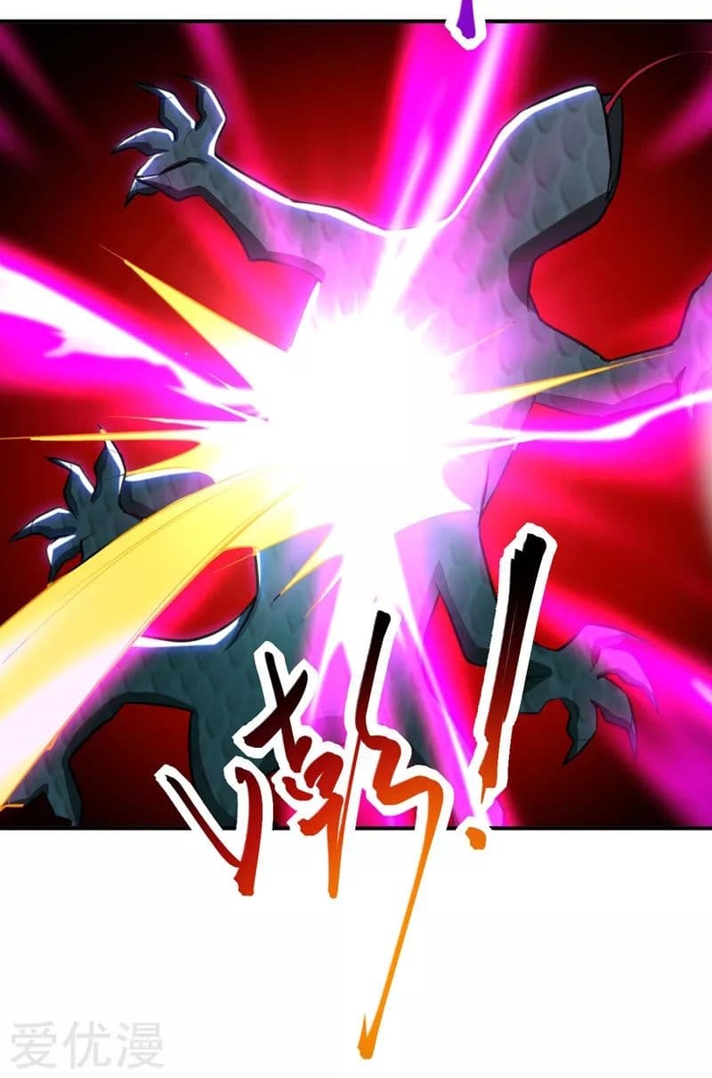 เธญเนเธฒเธ Rise of The Demon King