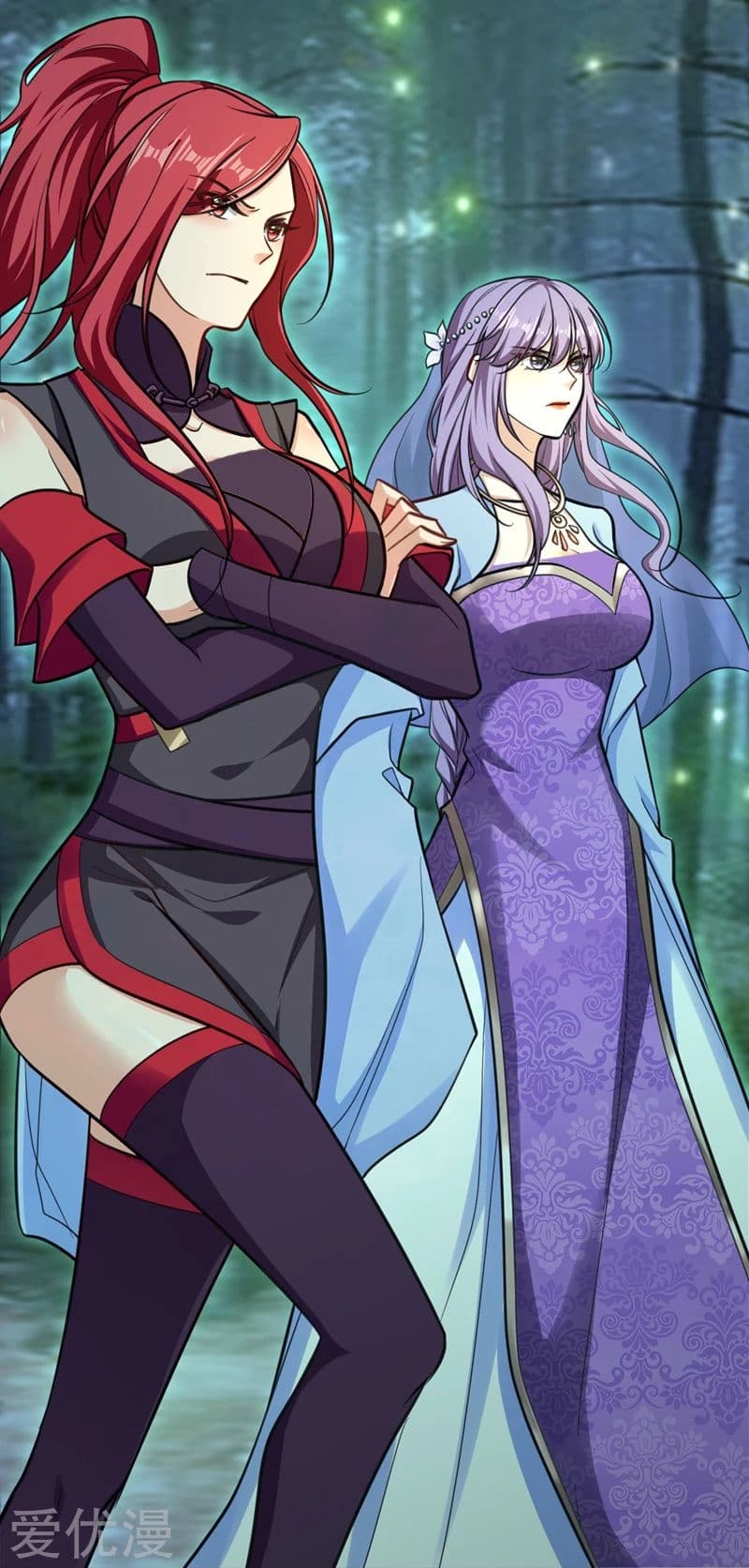 เธญเนเธฒเธ Rise of The Demon King