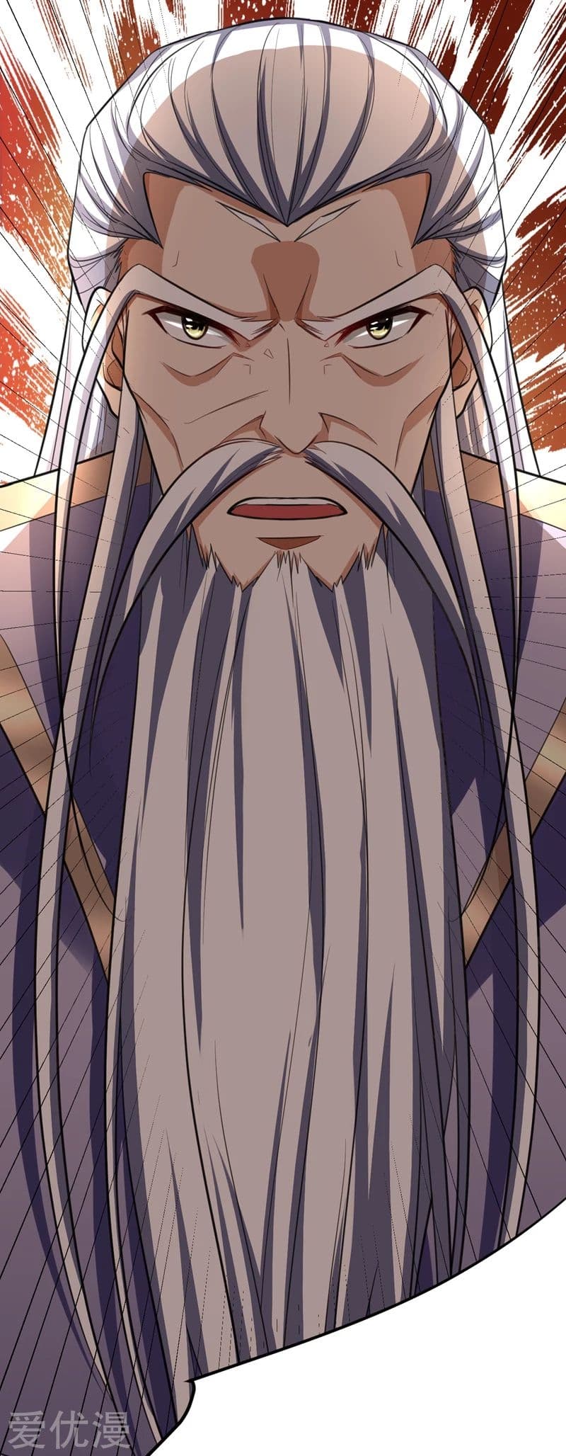 เธญเนเธฒเธ Rise of The Demon King