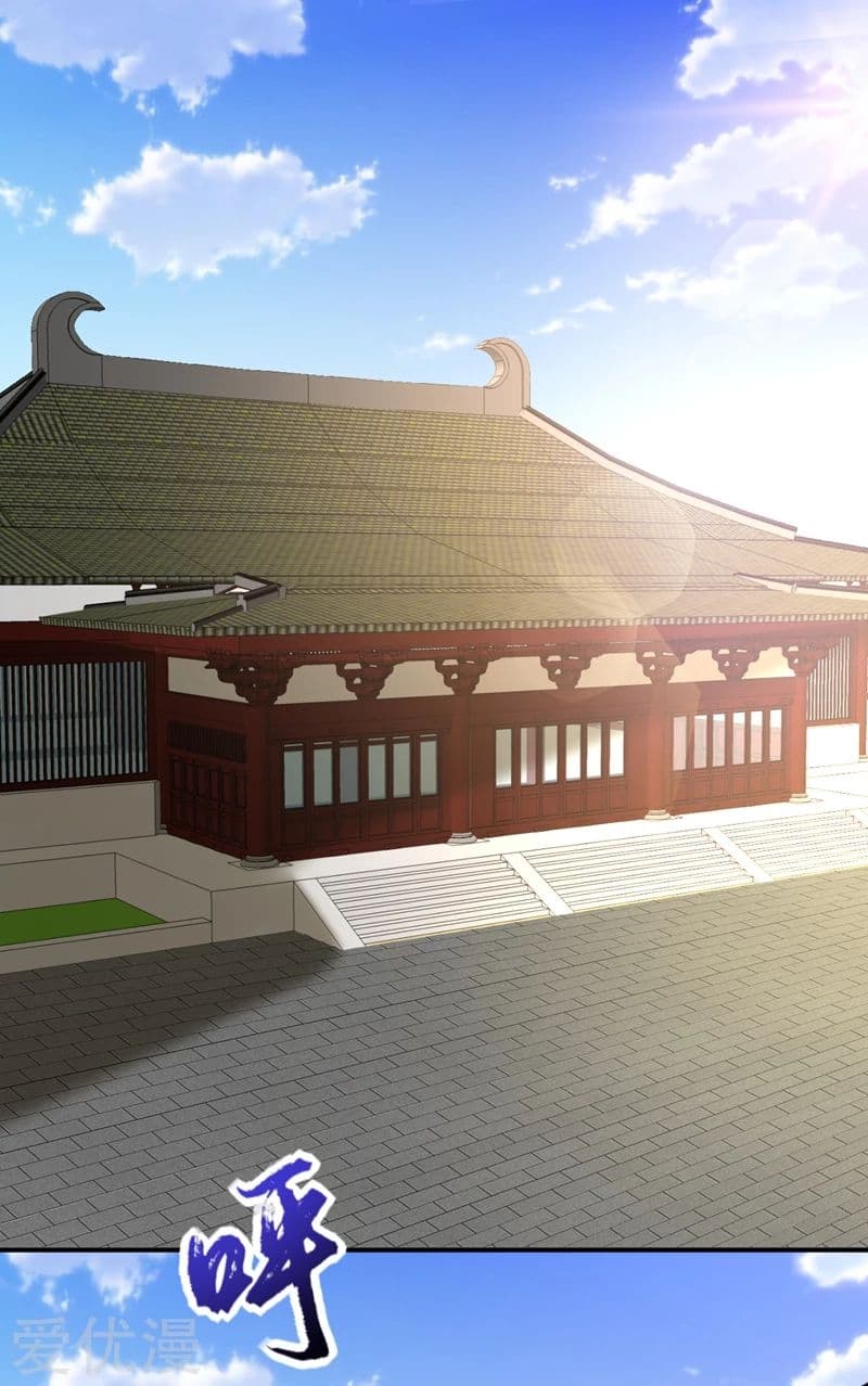 เธญเนเธฒเธ Rise of The Demon King