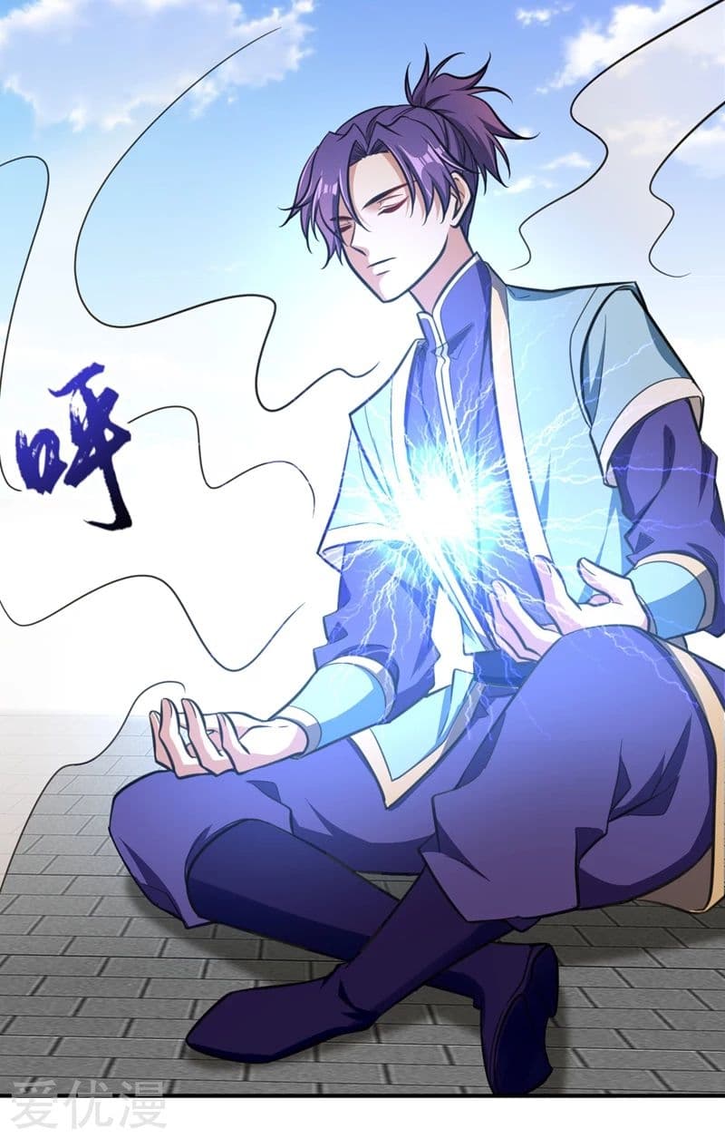 เธญเนเธฒเธ Rise of The Demon King