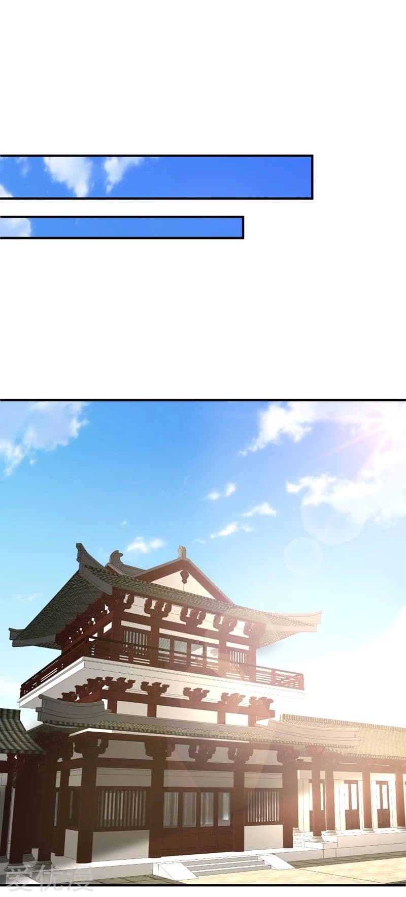 เธญเนเธฒเธ Rise of The Demon King