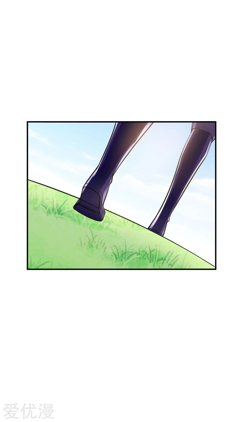 เธญเนเธฒเธ Rise of The Demon King